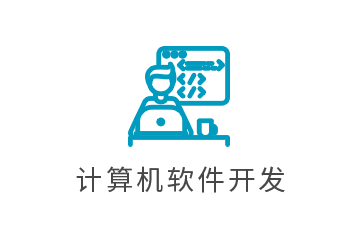 这是描述信息