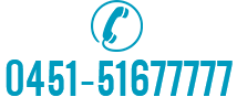 0459-593-8555